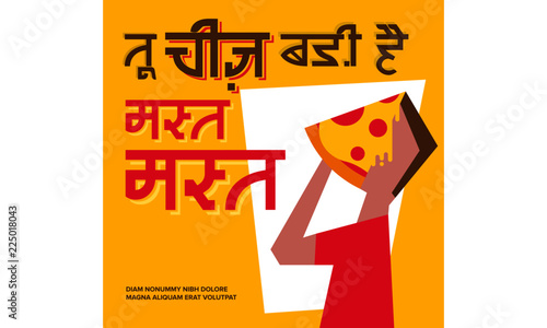 Hungry Boy/Guy/Man Eating Pizza with Hands. Flat Vector Illustration of Pizza and People. Pizza Party Poster in Hindi