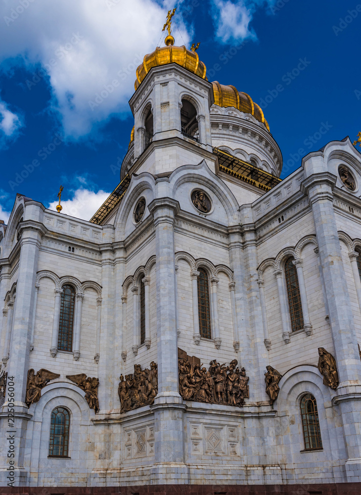 Fassade Christus Erlöser Kirche Moskau