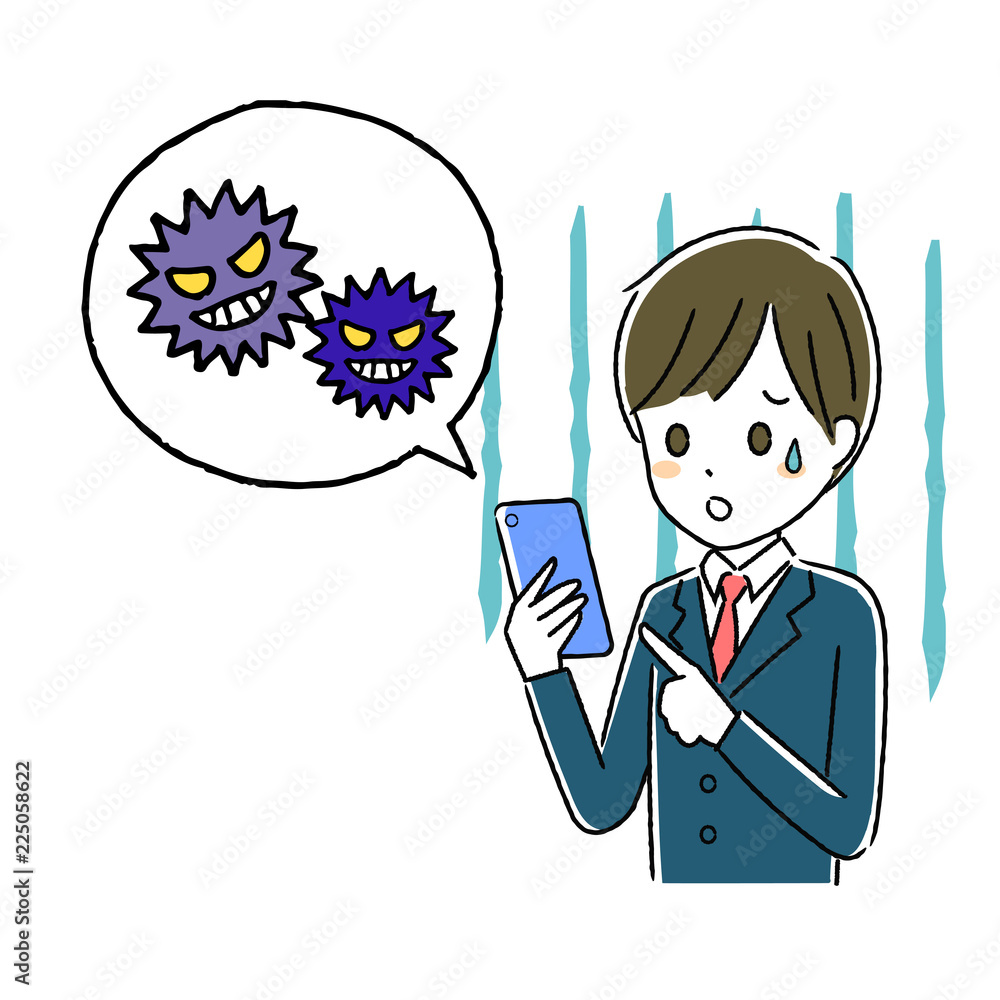 スマホを操作する男子学生stock Vector Adobe Stock スマホを操作する男子学生stock Vector Adobe Stock