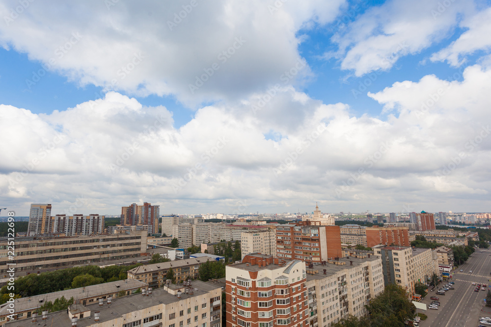 View of the city from the roof. Lenin Prospekt, Chelyabinsk, Russia