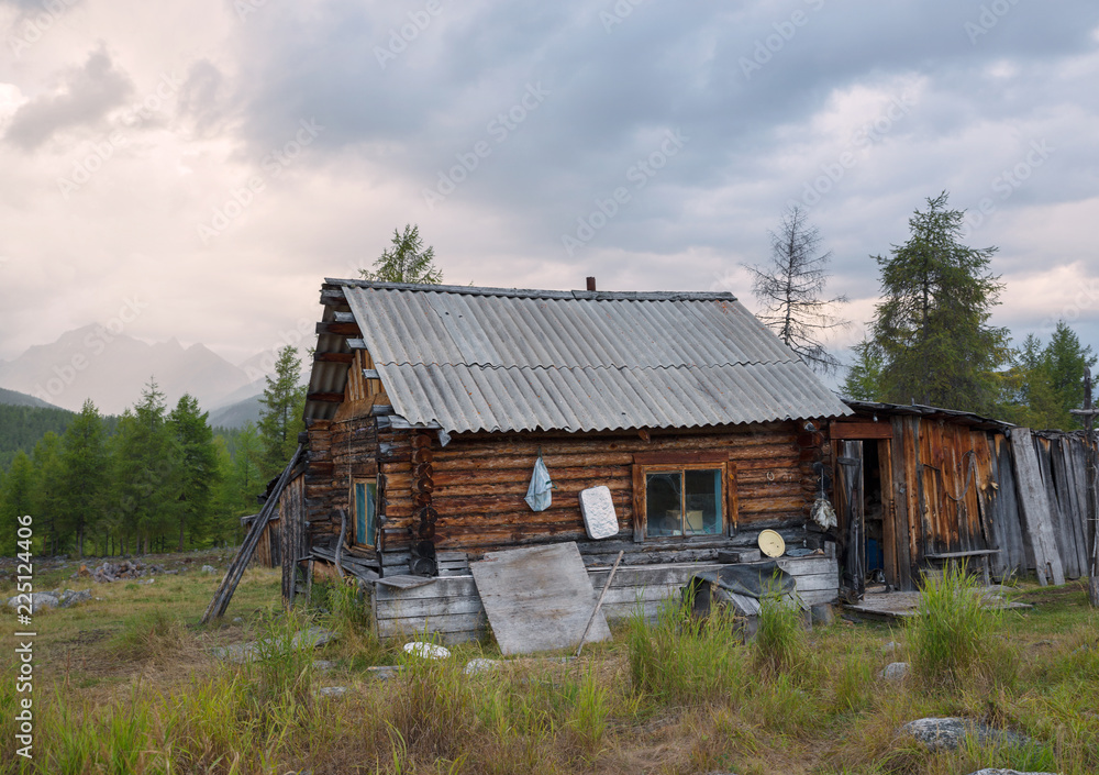 The House of Reindeer Herders in the Kodar Mountains The House of Reindeer Herders in the Kodar Mountains