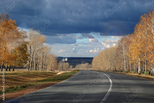 road, landscape, sky