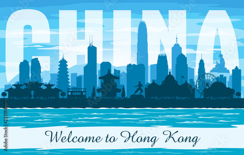 Hong Kong China city skyline vector silhouette