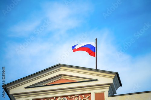 Russian Federation flag photo