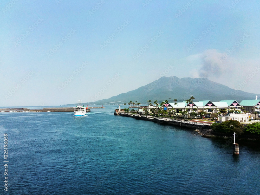 Japanese Volcano Sakurajima