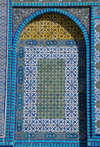 Colorful Islamic pattern, Jerusalem