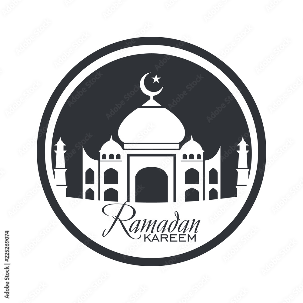 Ramadan kareem logo,Ramadan moon mosque.- vector illustration