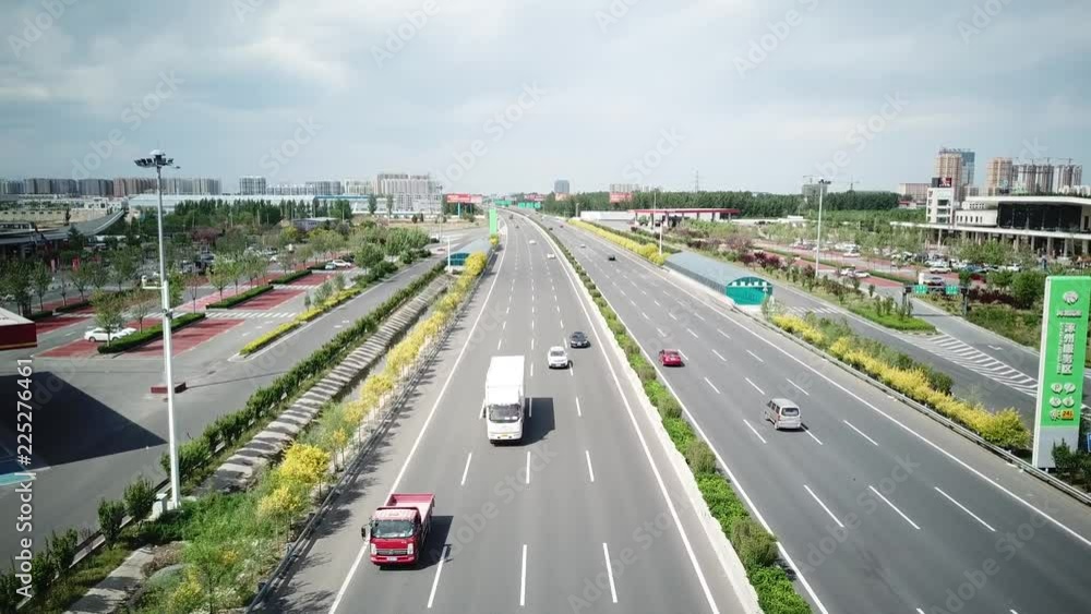 Interstate View in China Interstate View in China