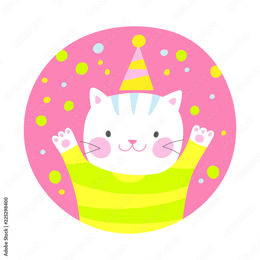 Cute cartoon cat, birthday card, kids party design Stock Vector | Adobe  Stock