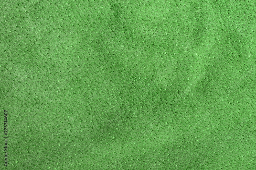 Closeup of suede for use as a background Closeup of suede for use as a background