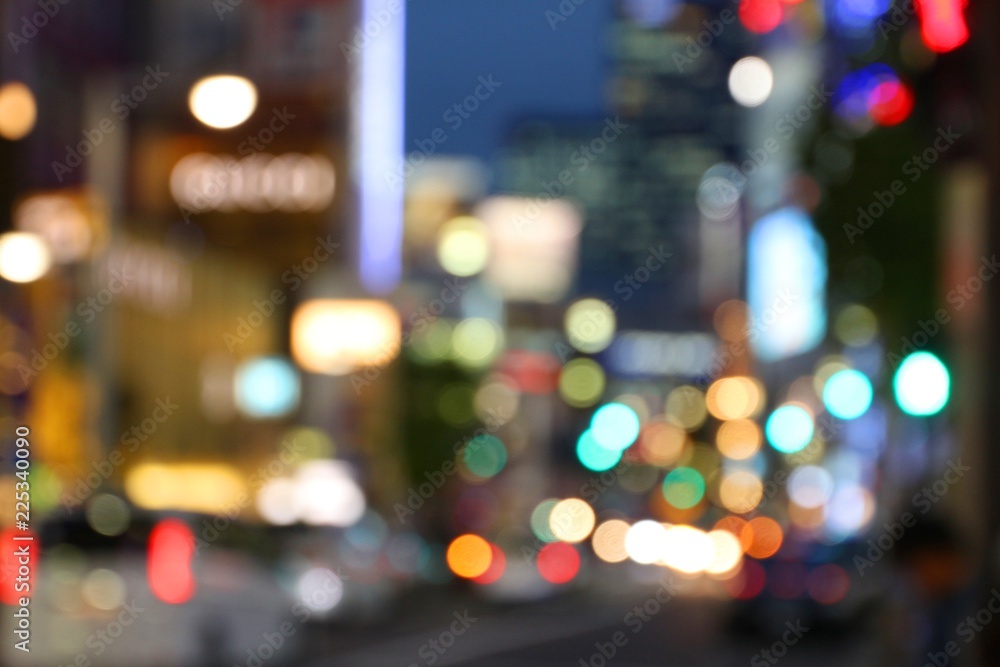 Naklejka premium City defocused background
