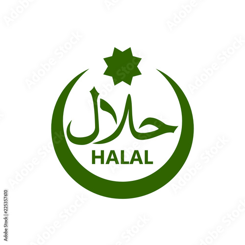 Halal logo vector. Halal food emblem .Sign design. Certificate tag. Food product dietary label for apps and websites