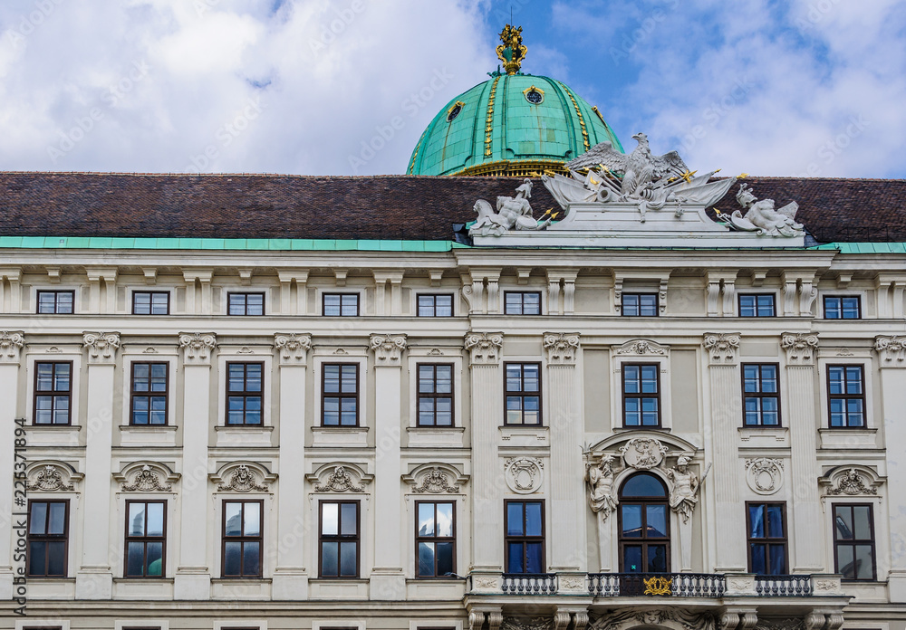Old Palace in Vienna, Austria
