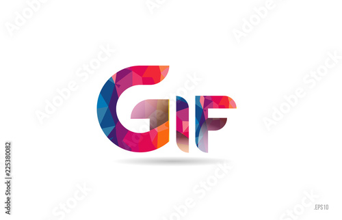 gif colored rainbow word text suitable for logo design