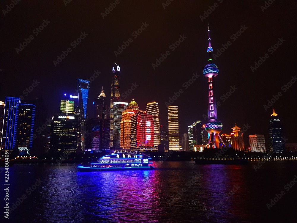 Shanghai Skyline night