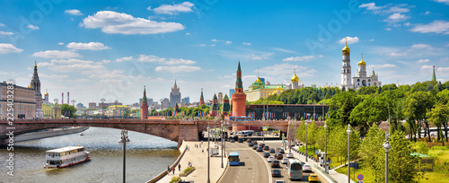 Photography Panoramic view of Moscow with Kremlin, Russia