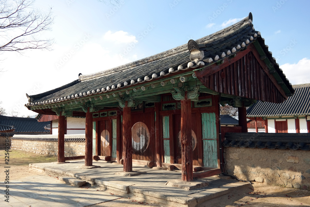 Gyeongjuhyanggyo Confucian School Gyeongjuhyanggyo Confucian School