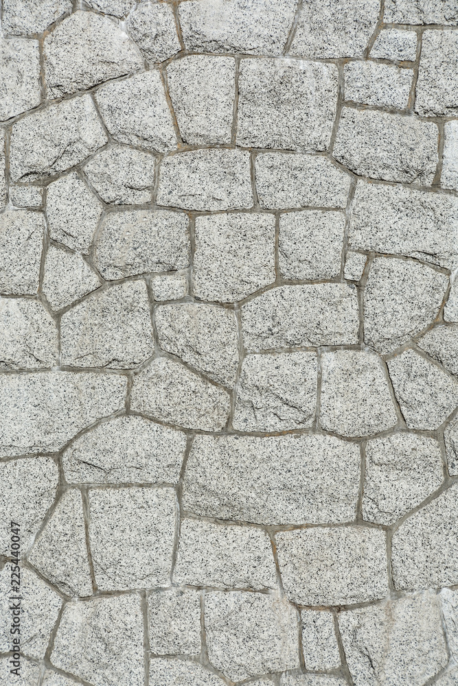 Grey stones texture background. Stone wall backdrop Grey stones texture background. Stone wall backdrop
