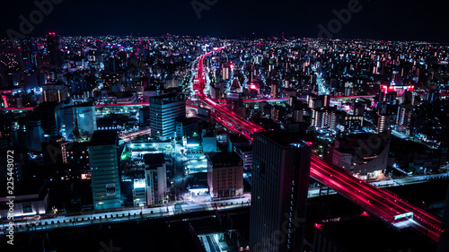 Foto Nagoya