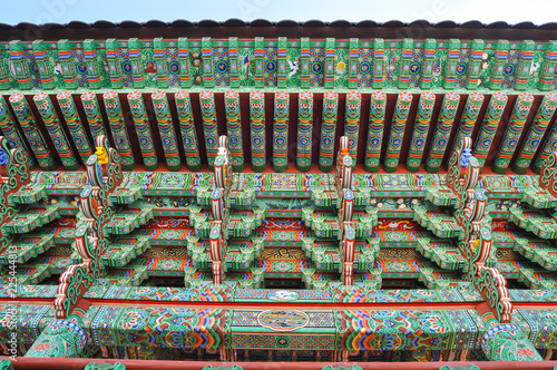 한국