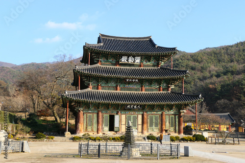 사찰