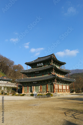 사찰
