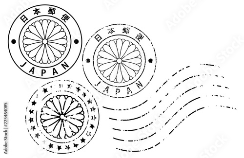 Vector postmarks with chrysanthemum and Japanese and English inscription Japan. Rubber stamps with Japanese coat of arms