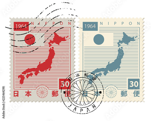 Vector set of old postage stamps with Japan map, flag and scratched postmark with chrysanthemum, with english inscriptions and japanese hieroglyphs