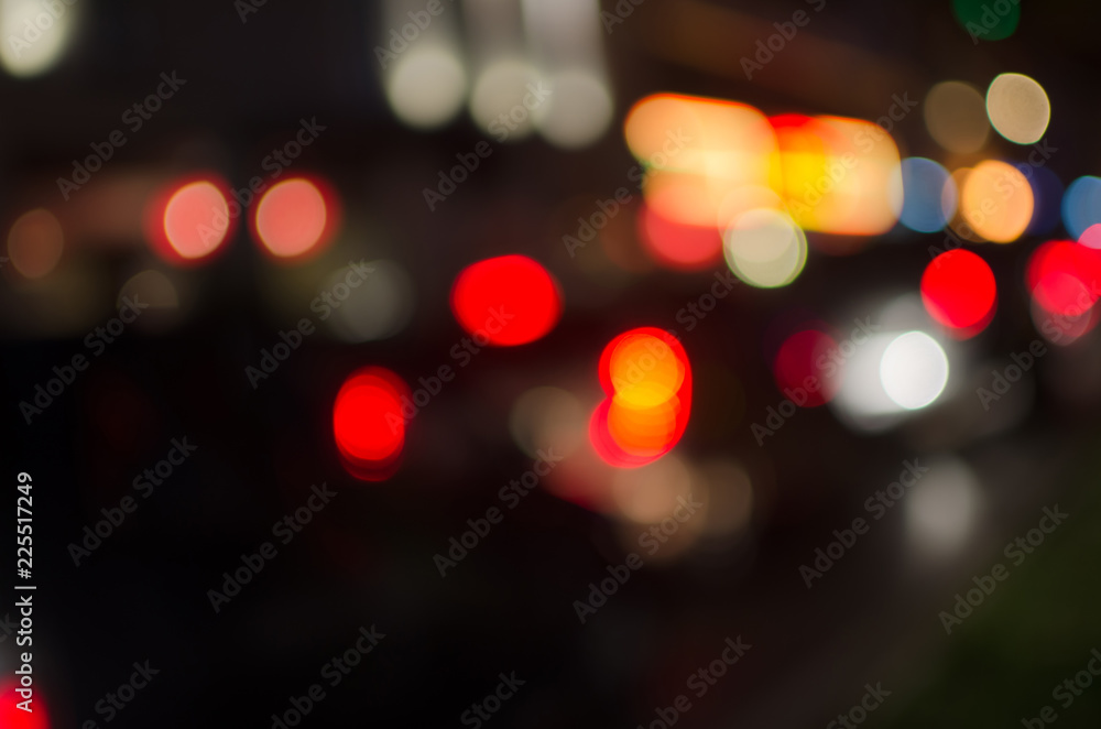 Abstract city night defocused light, blur bokeh, colorful & dark background. Pattern, artistic, street & shiny. Abstract city night defocused light, blur bokeh, colorful & dark background. Pattern, artistic, street & shiny.