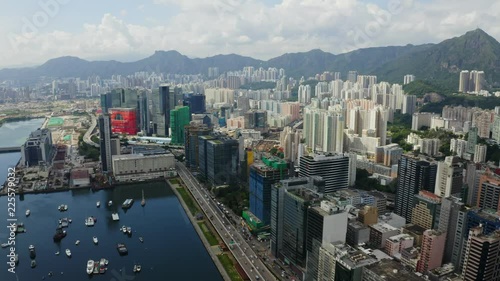 Drone fly over Hong Kong downtown photo