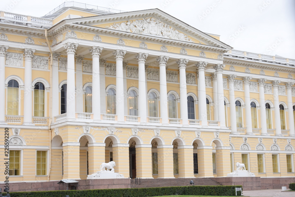 Nationalmuseum St. Petersburg