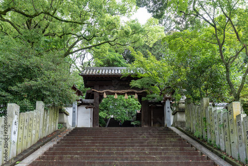 Shinonome Shrine. in Matsuyama Castle photo