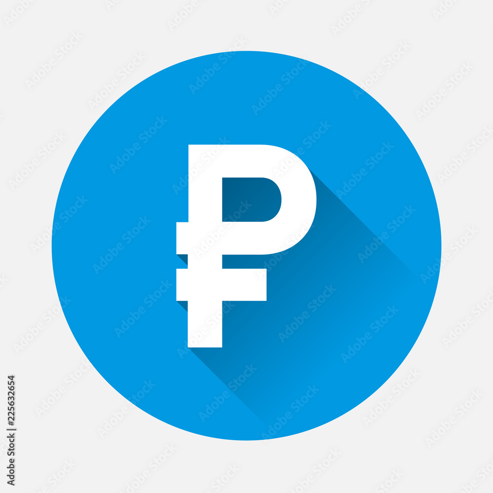 Russian currency ruble vector icon on blue background. Flat image symbol of the ruble with long shadow. Layers grouped for easy editing illustration. For your design. Russian currency ruble vector icon on blue background. Flat image symbol of the ruble with long shadow. Layers grouped for easy editing illustration. For your design.