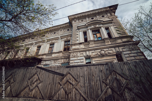 Abandoned house in Samara