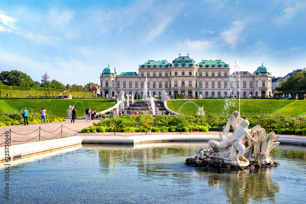 Fototapeta premium Belweder w Wiedniu