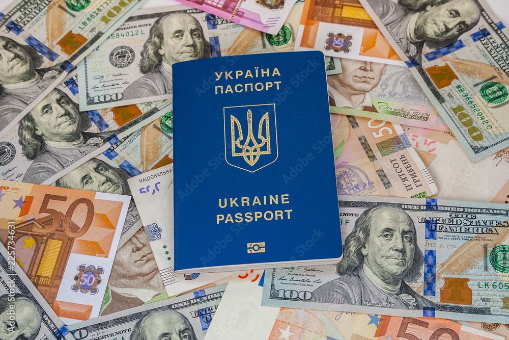 Ukrainian passport and banknotes.