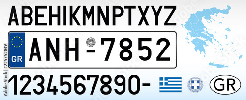 Greece car license plate, letters, numbers and symbols