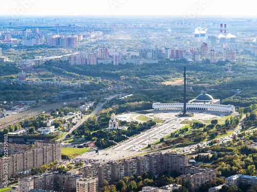 memorial complex Victory Park on Poklonnaya Hill