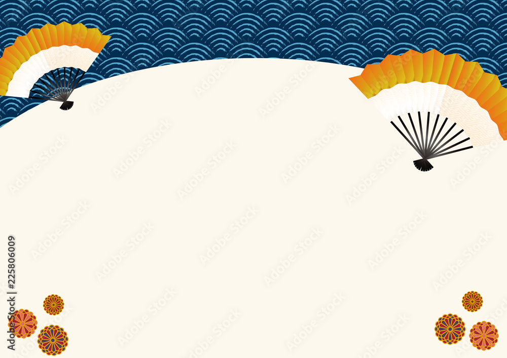 和柄 青海波 和風のイメージ背景 扇子と菊 年賀状 お正月のイメージイラスト 横 Stock Vector Adobe Stock 和柄 青海波 和風のイメージ背景 扇子と菊 年賀状 お正月のイメージイラスト 横 Stock Vector Adobe Stock