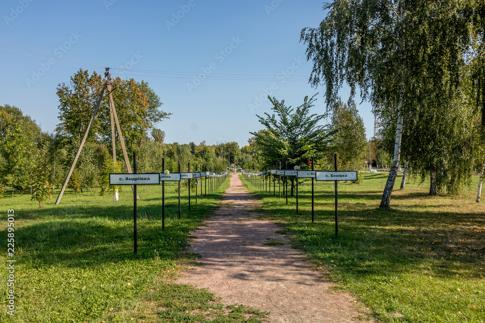 Park for all heroes who help and died after Chernobyl disaster