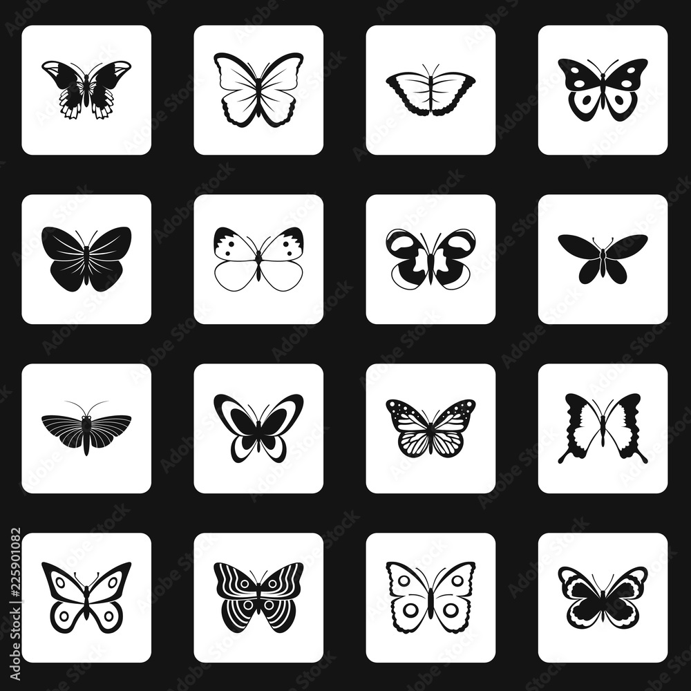 Butterfly catcher icon on white background simple Vector Image