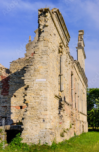 Ruins of the Ungru castle, Estonia photo