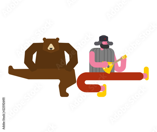 Russian man and Band music from Russia. Russian man and bear dance. Traditional dance. National folk beast  bear dance. Traditional dance. National folk beast from Russia