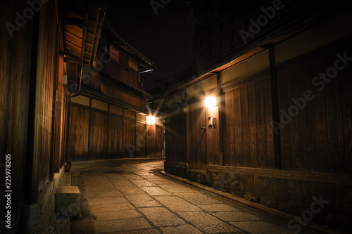 Walk the old path of Kyoto at night
