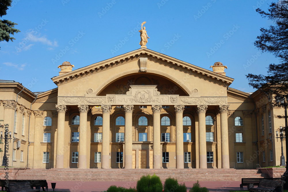 Chelyabinsk. Palace of Metallurgists.
