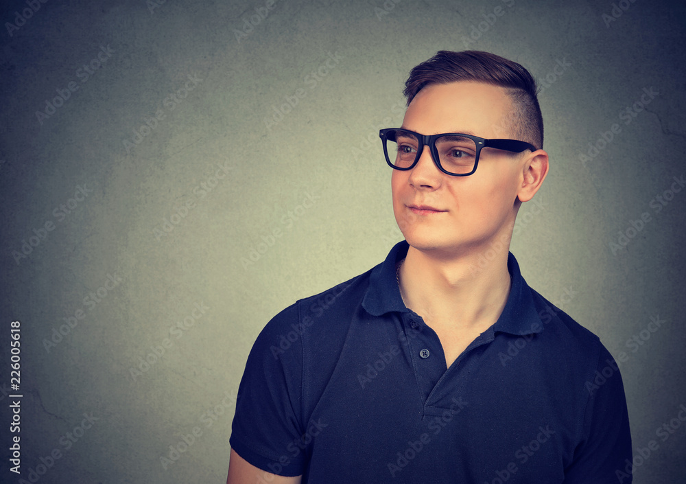 Young handsome man in eyeglasses Young handsome man in eyeglasses