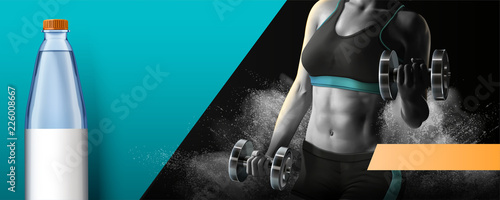 Sports drink ads