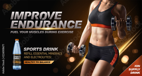 Sports drink ads