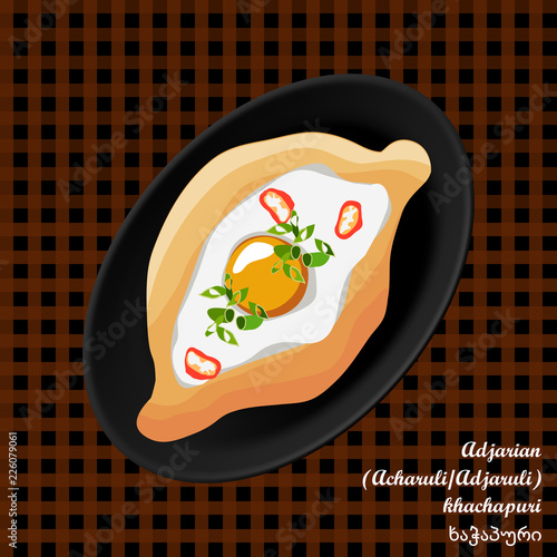 Adjarian (Acharuli/Adjaruli) open khachapuri - traditional Georgian dish served with egg and butter. Flat lay, vector