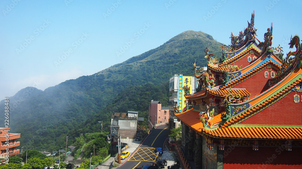 Taiwan Mountain Hill